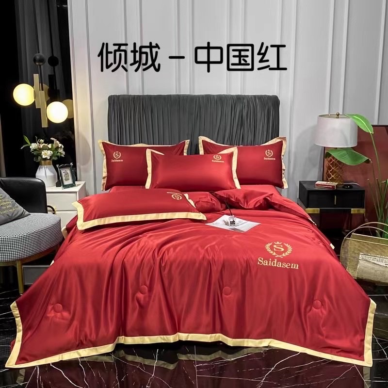 Summer cool quilt, silk four-piece set, bed sheet, quilt, bedding, home textile quilt cover pic 14