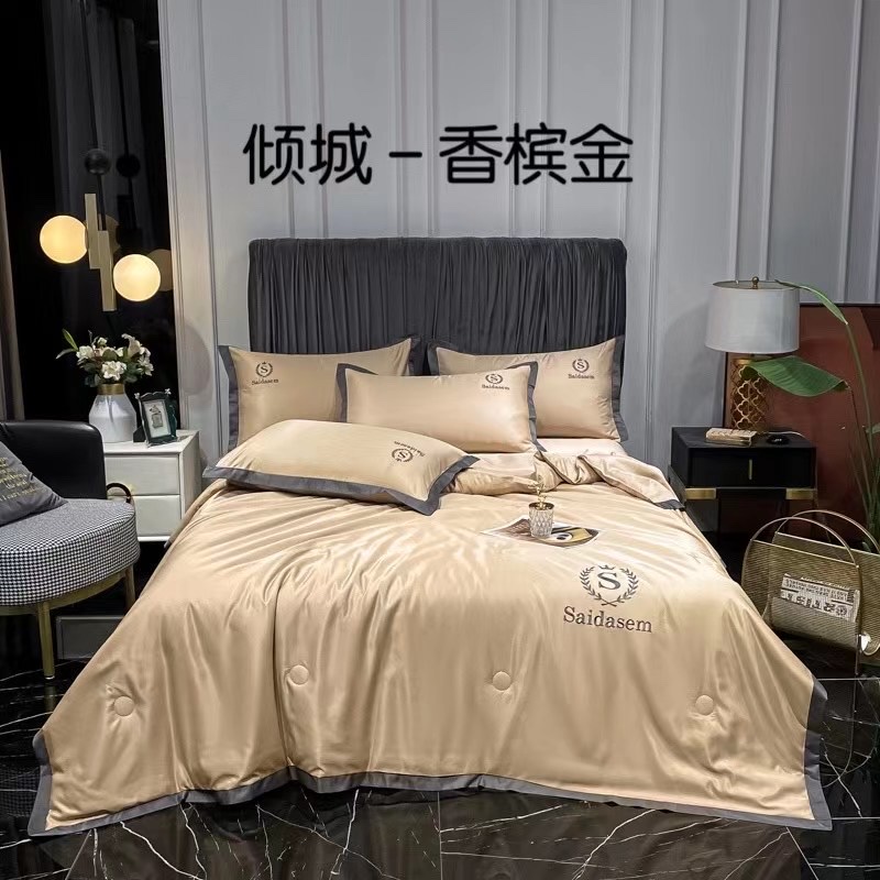 Summer cool quilt, silk four-piece set, bed sheet, quilt, bedding, home textile quilt cover pic 17