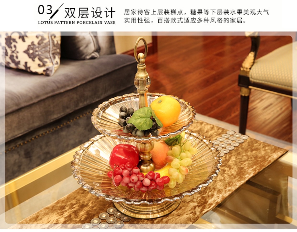 European-style double-layer glass fruit platter, modern creative fruit platter, dried fruit platter, home living room coffee table decoration, luxurious fruit basin detail image 6