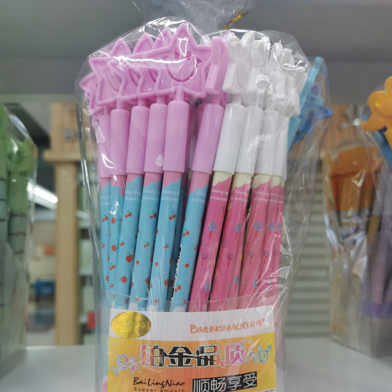 3166圆珠笔