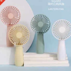 2193简约灯光三档充电风扇。时尚小风扇 日用品 厂家直销 