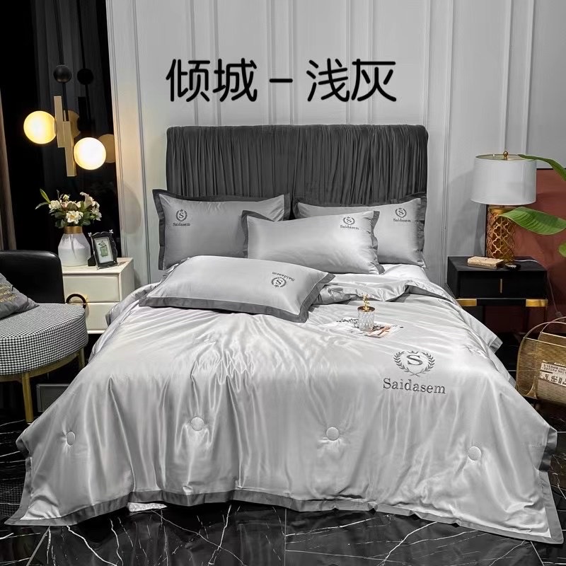 Summer cool quilt, silk four-piece set, bed sheet, quilt, bedding, home textile quilt cover pic 18