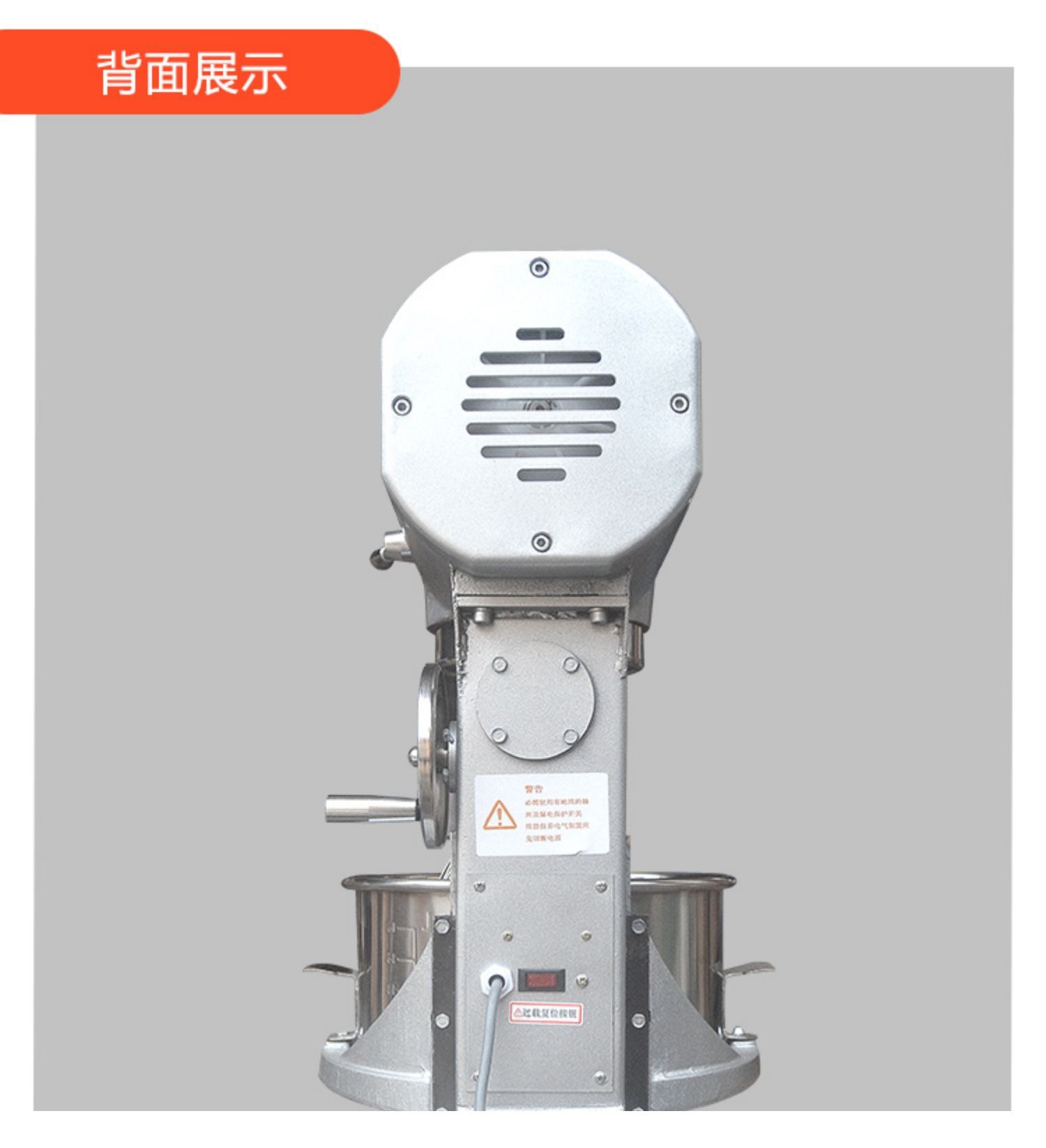B40 egg beater is a commercial multi-functional egg beater, mixer and dough mixer detail image 15