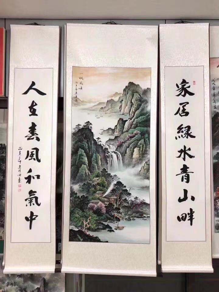 Set Painting Strip Screen Screen Scroll Painting Three Feet Four Feet Landscape Painting Application Scenario