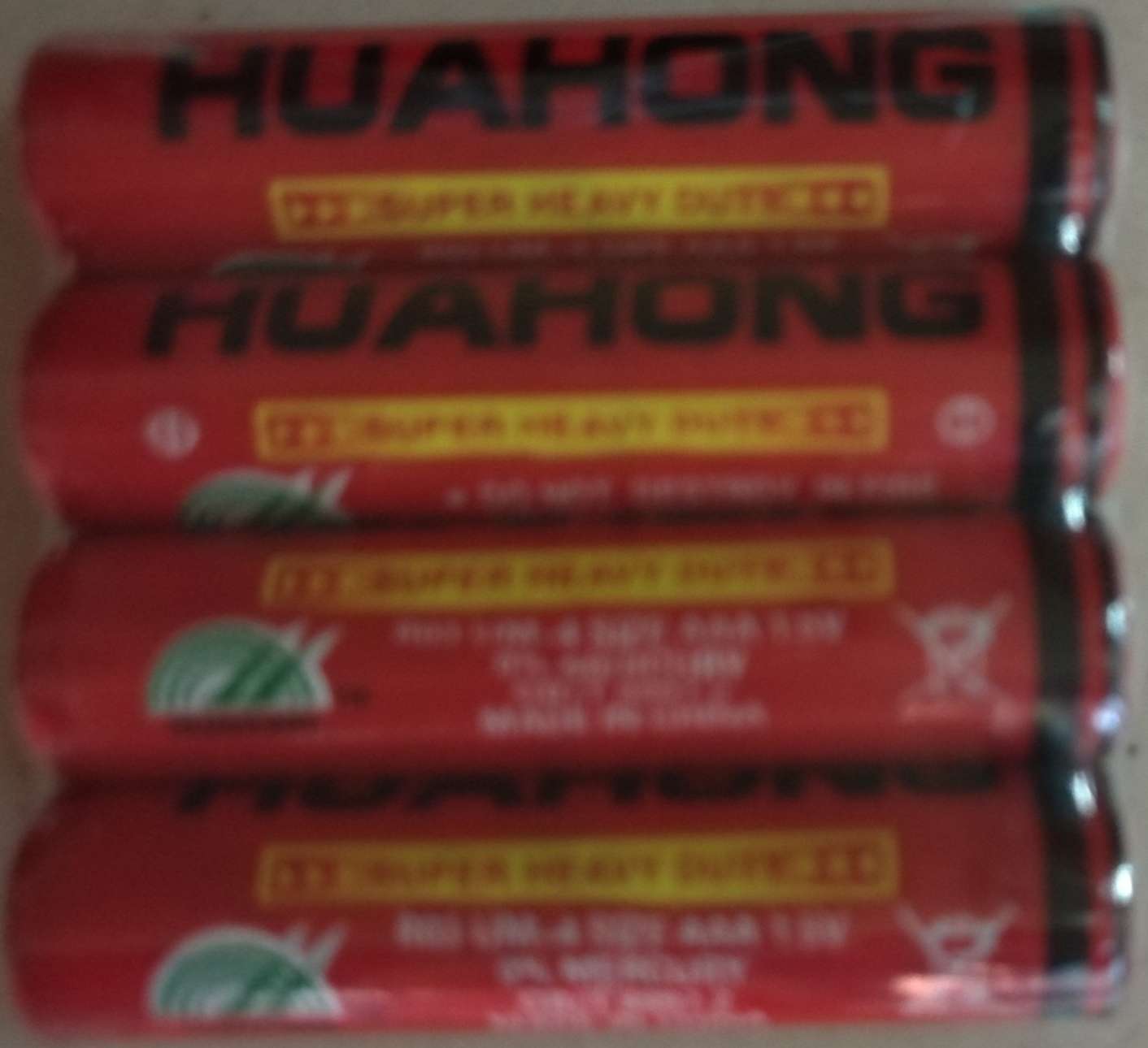 HuaHong7号电池详情图2