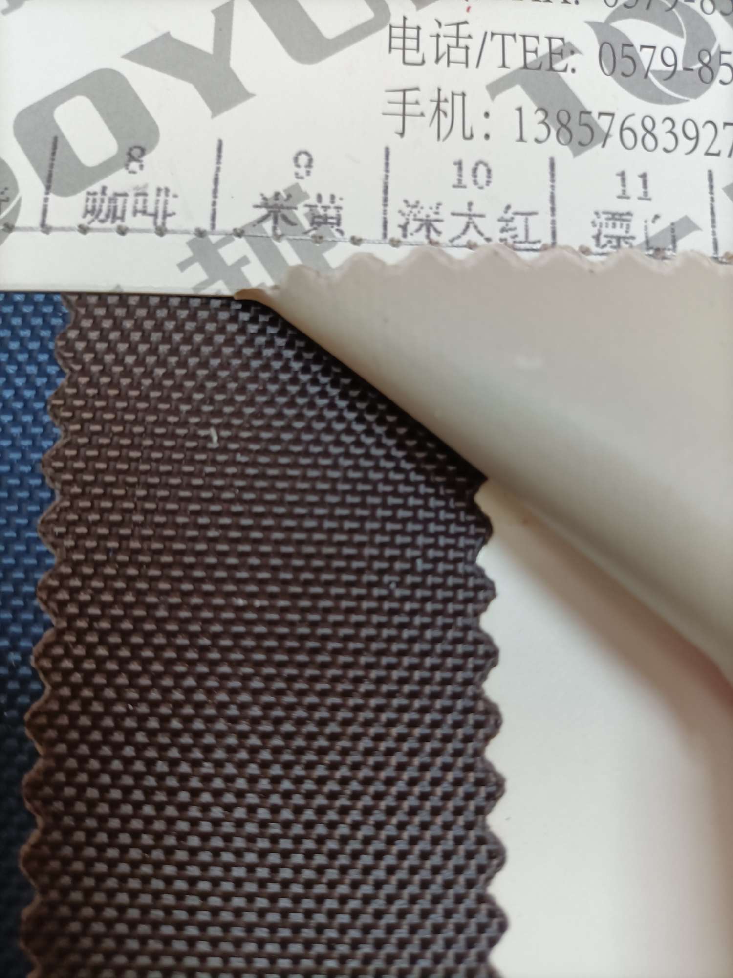 咖啡杯/多巴胺咖啡杯/陶瓷杯碟/咖啡杯套装/马克杯卡通产品图