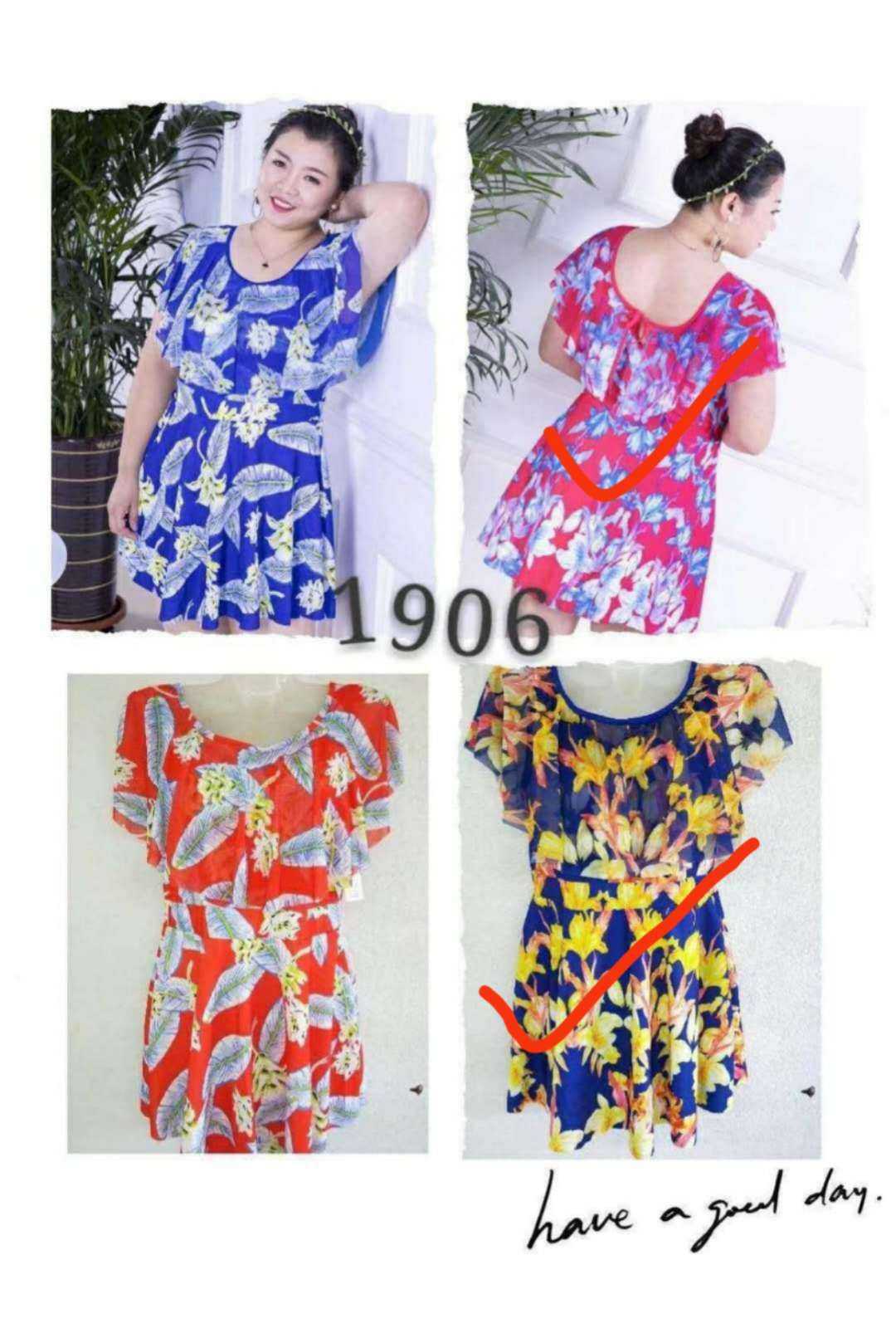 Fatten and enlarge the one-piece swimsuit Item Picture