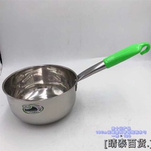 18Cm无磁塑料带钩短柄水勺 厨房用品 使用产品 厂家直销   