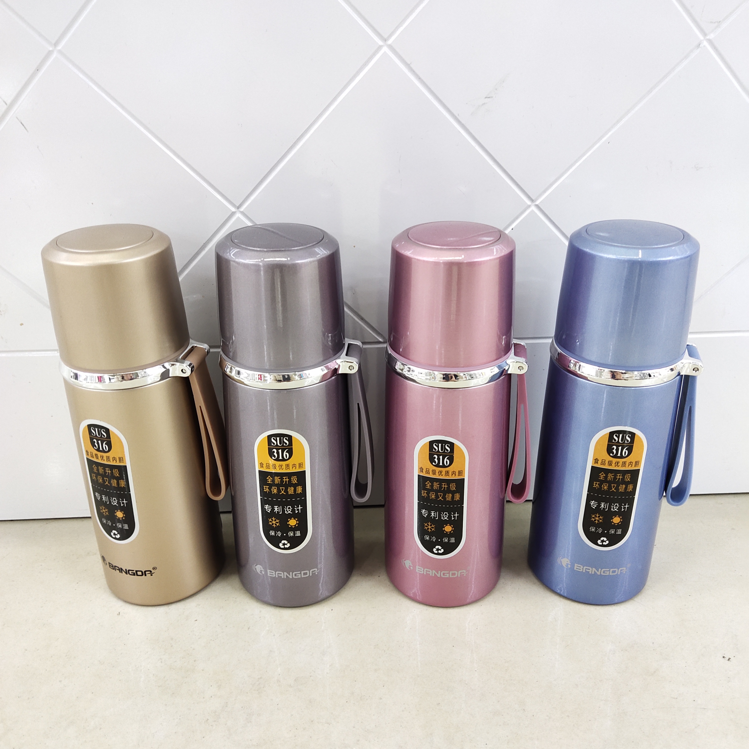 Thermos cup Z81