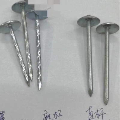 Corrugated Nail Rod 2.5 Inches