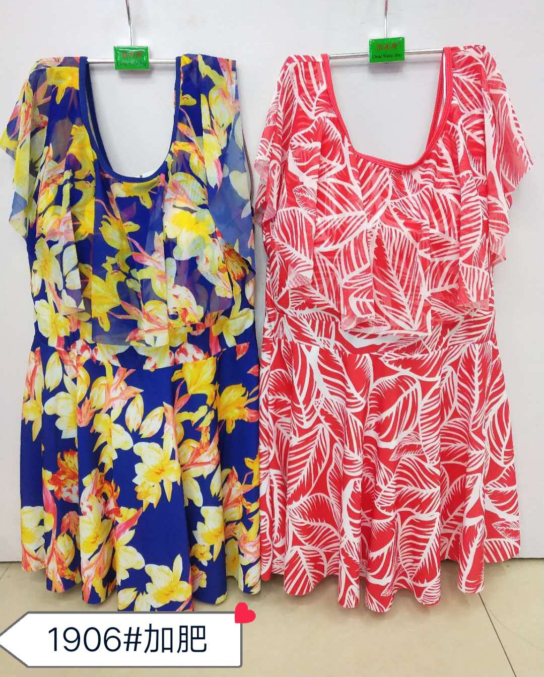 Fatten and enlarge the one-piece swimsuit detail image 1