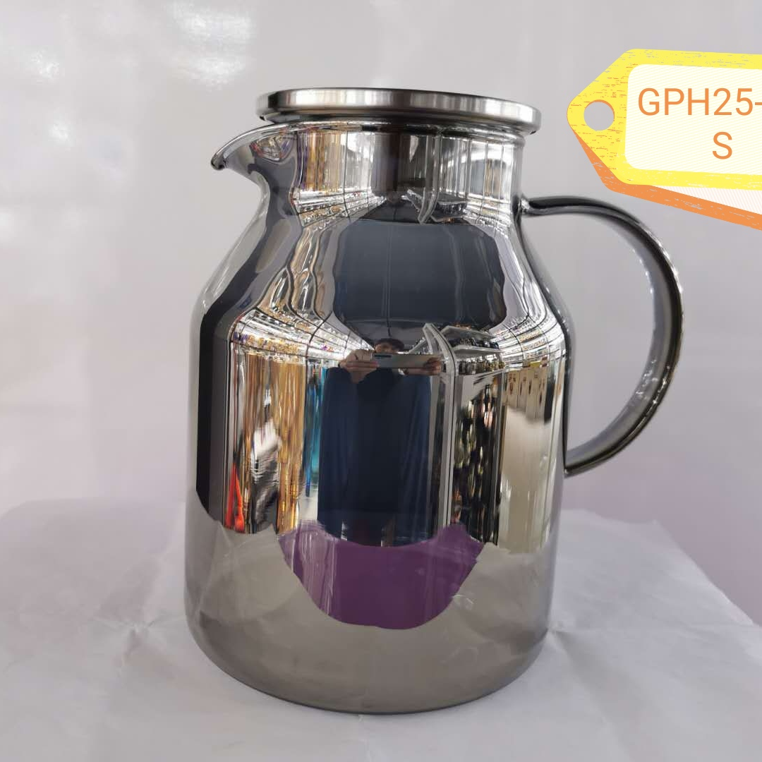 GPH25-1YS Nordic simple glass High Peng silicon glass cold water kettle, high-temperature resistant kettle, direct fire kettle