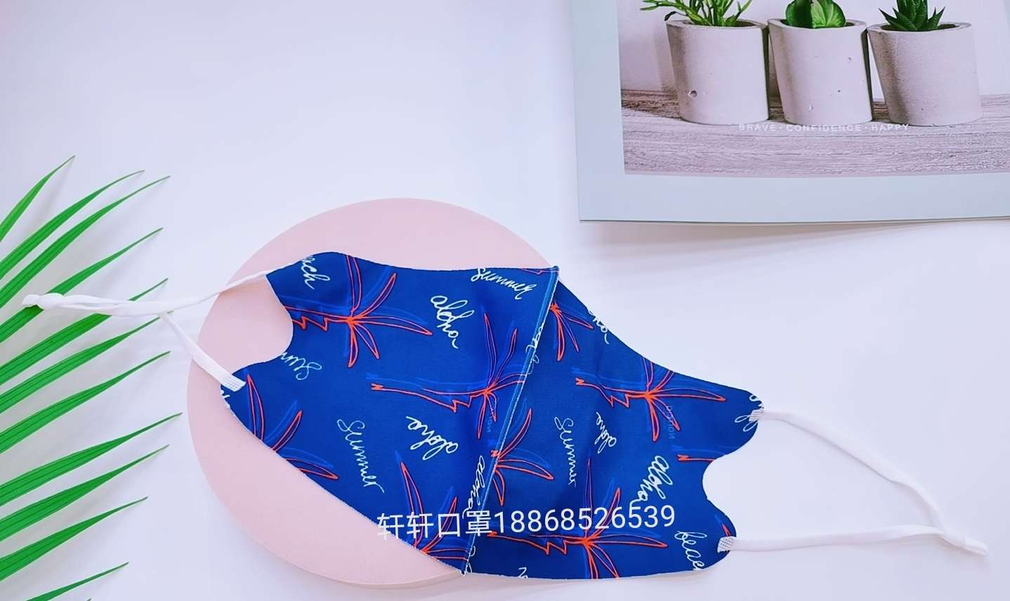 Ice Silk Digital Printed Mask [Exclusive for Foreign Trade detail image 3