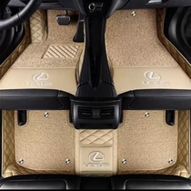 Lexus leather car floor mat double