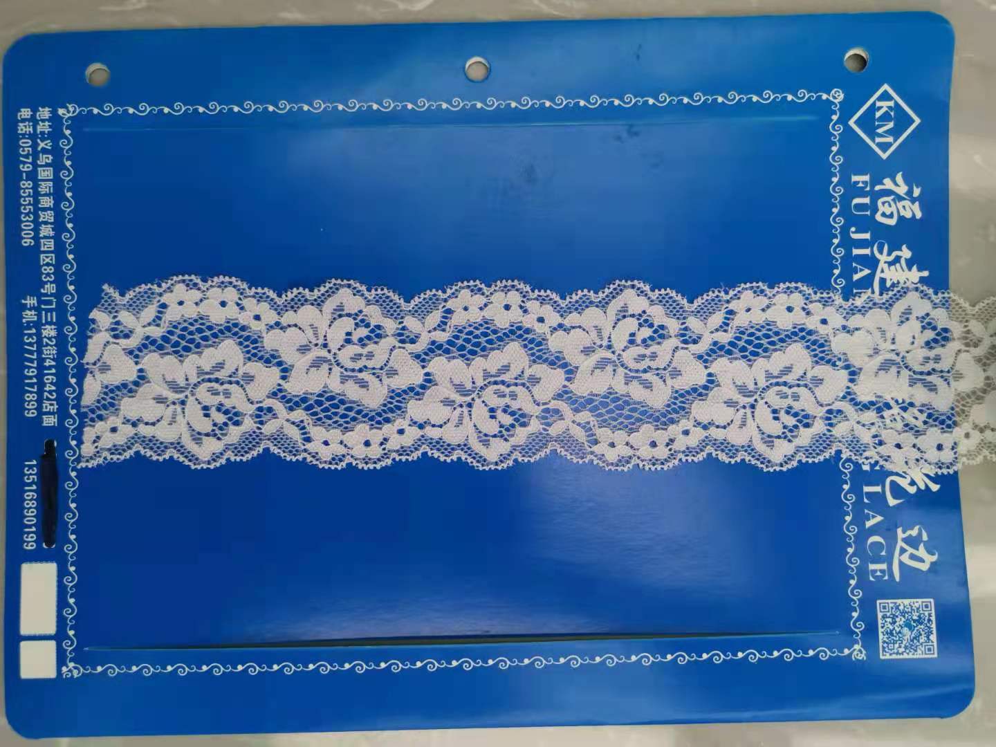 Lace 77 details Picture