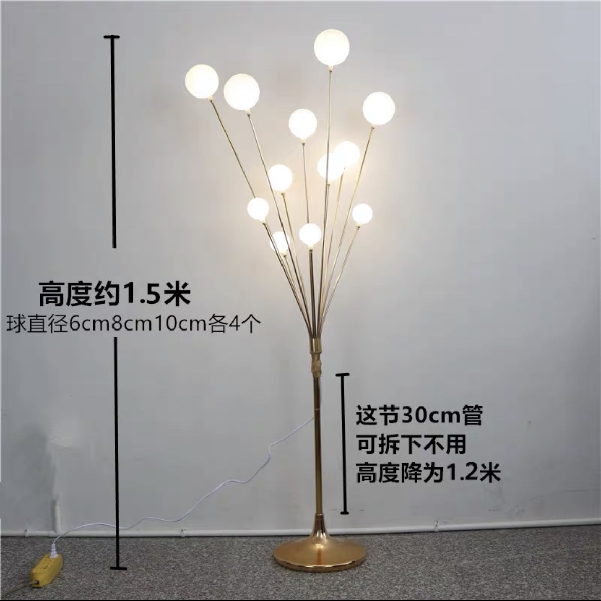 铁艺苹果树路引婚庆道具电镀金水晶吊灯舞台背景装饰美陈婚礼堂1.5米