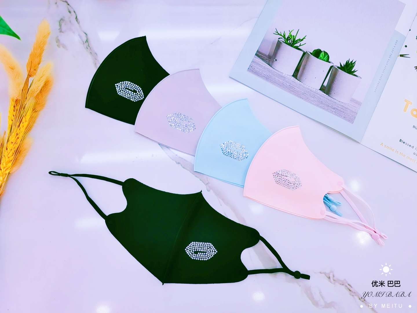 Summer Ice Ribbon Diamond Fashion Mask [Exclusive for Export Item Picture