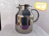 GPH25-1YS Nordic simple glass High Peng silicon glass cold water kettle, high-temperature resistant kettle, direct fire kettle details Picture