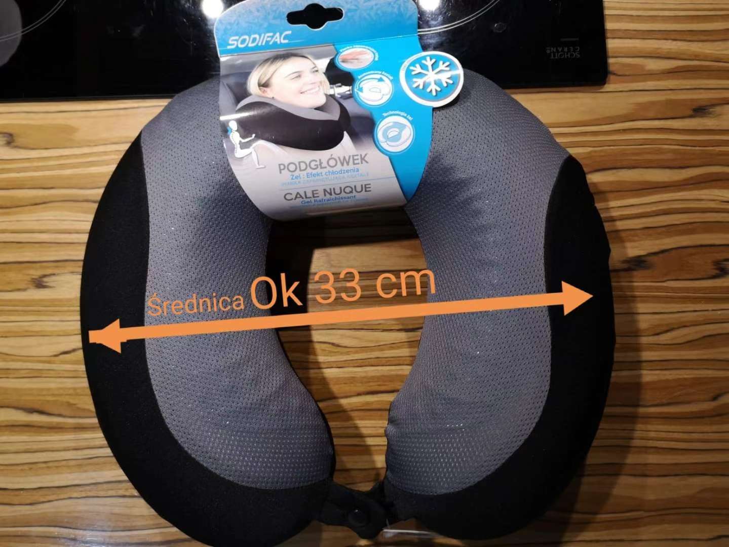慢回弹记忆棉凝胶立体u抌颈抌飞机抌详情图2