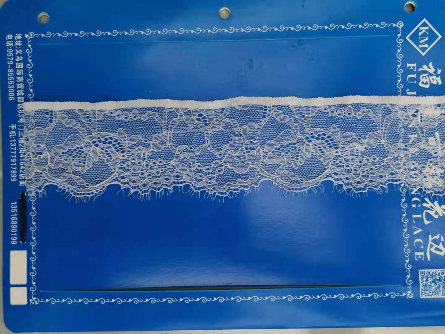 Lace 78 details Picture