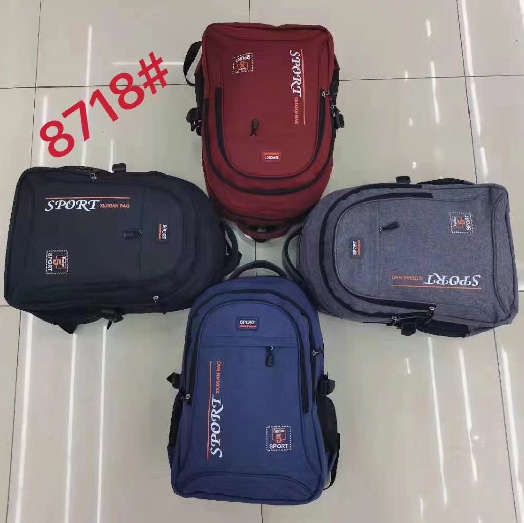 8718 Luggage - Sleek Aesthetics