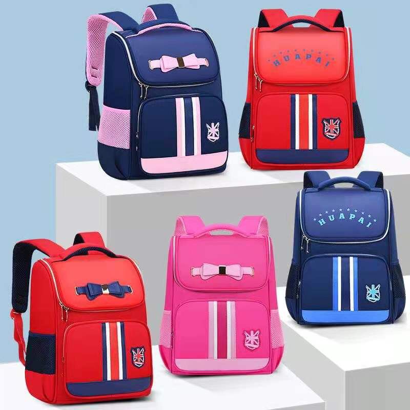 Korean School Bag 5