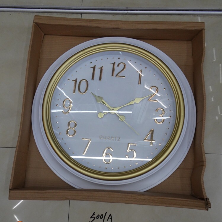 5001 White wall clock