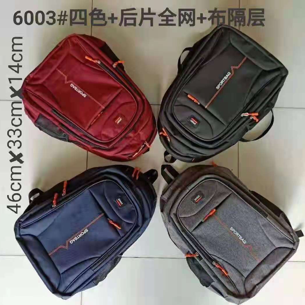 Foreign Trade Backpack