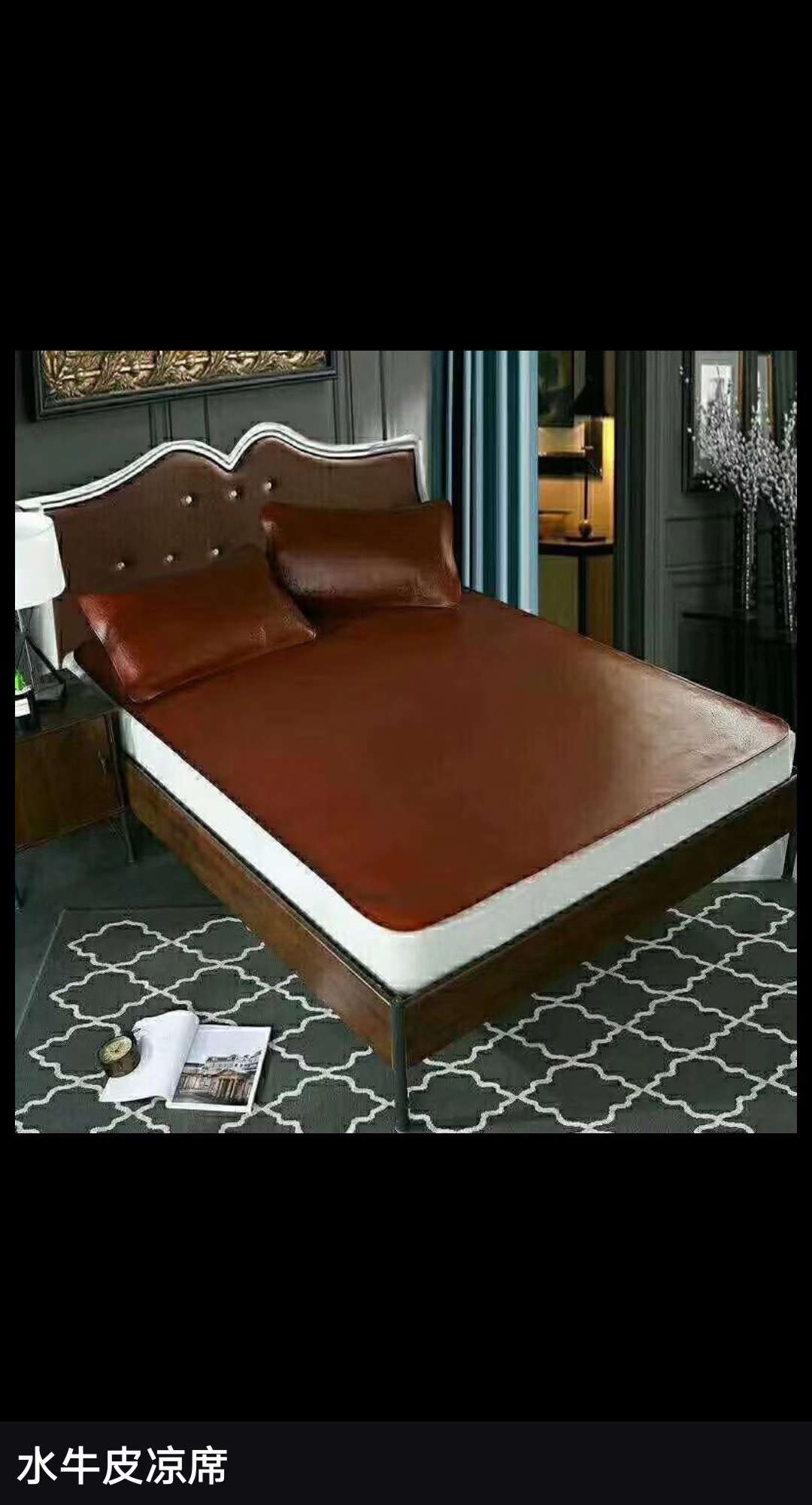 Four Seasons Multi-Functional Special Cowhide Mat details Picture