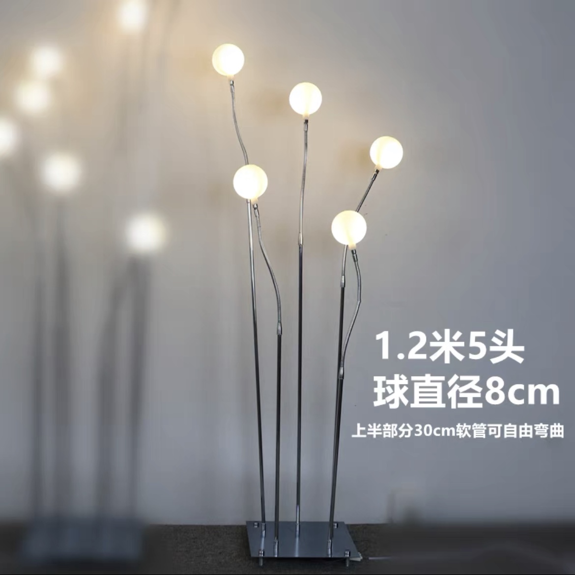 New wedding props Dragon Ball Road trigger light orb silver hose stage background Wedding hall decoration Mei Chen 1.2 meters 5 lights
