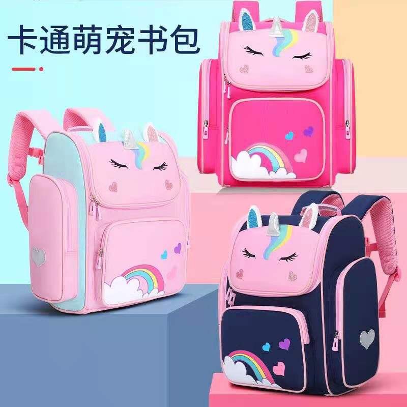 Korean School Bag 7