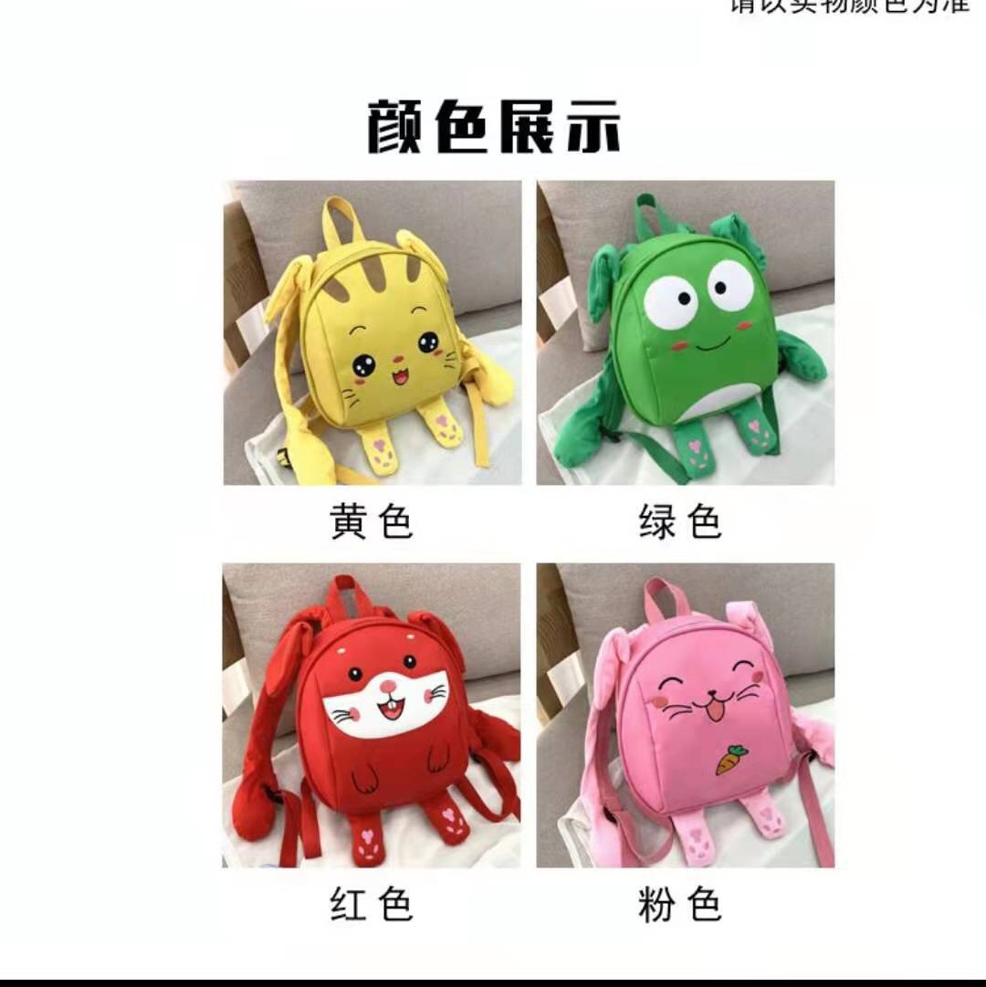 Cartoon Bag