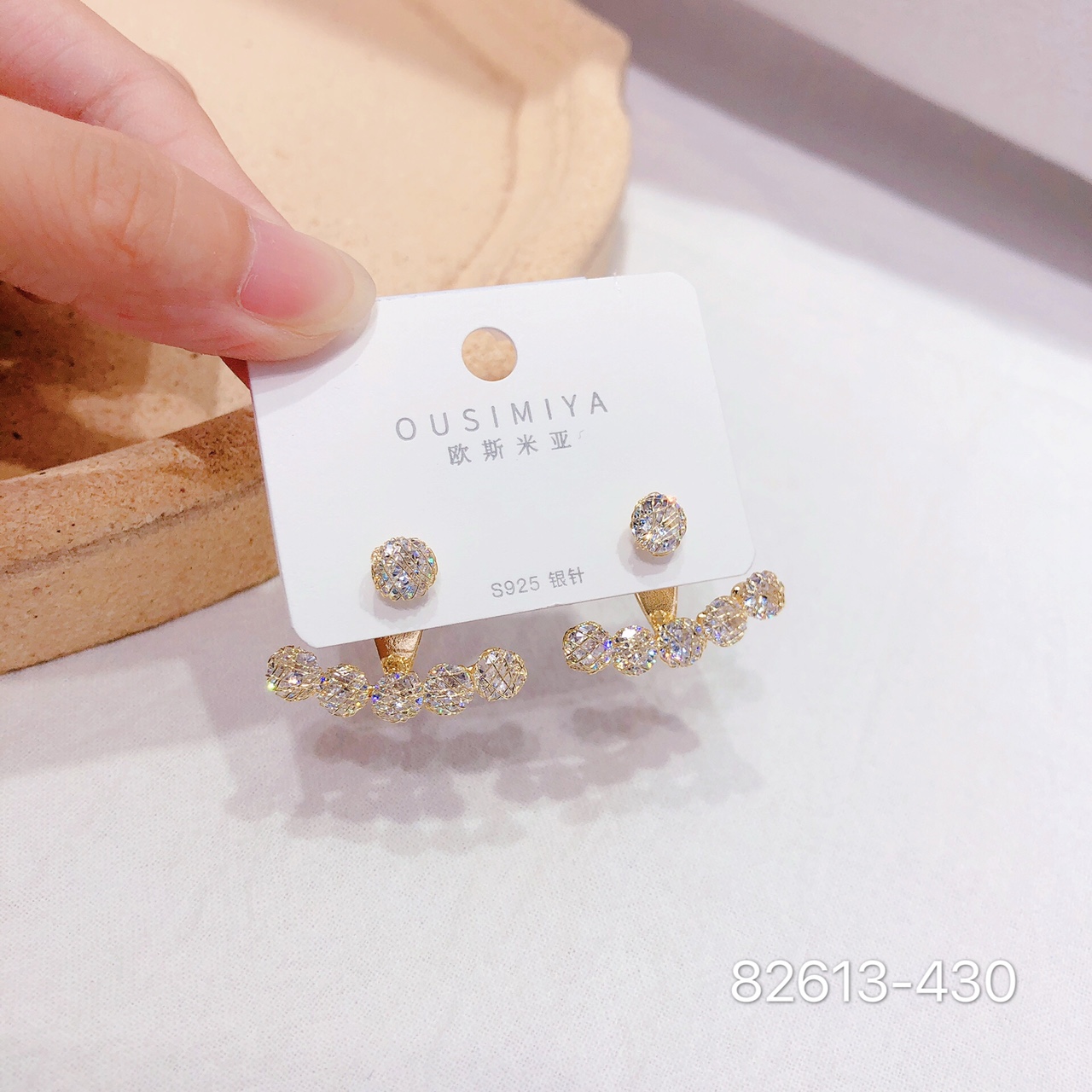 S925纯银针气质小众设计感新款夏季潮耳钉