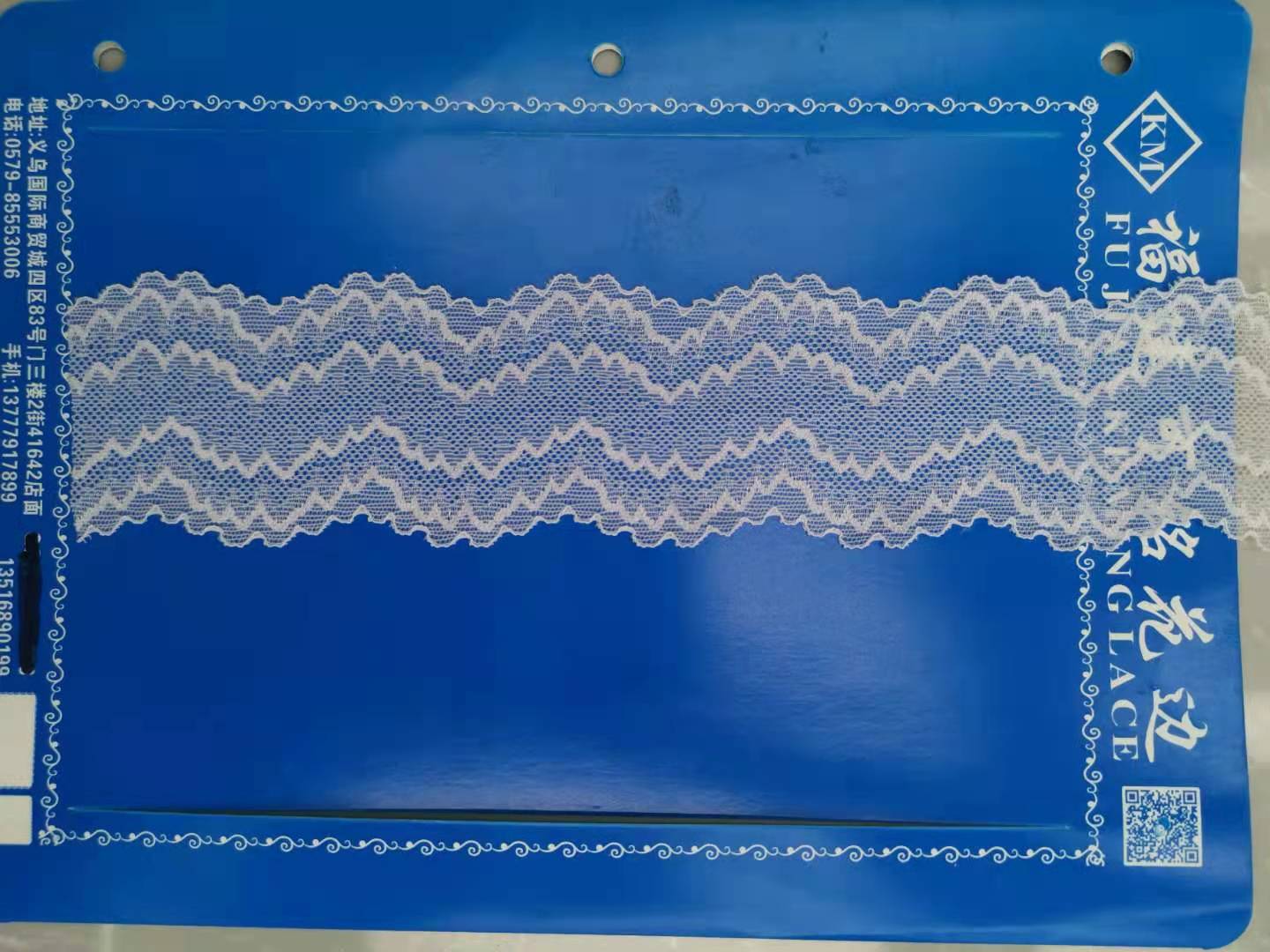 Lace 75 details Picture