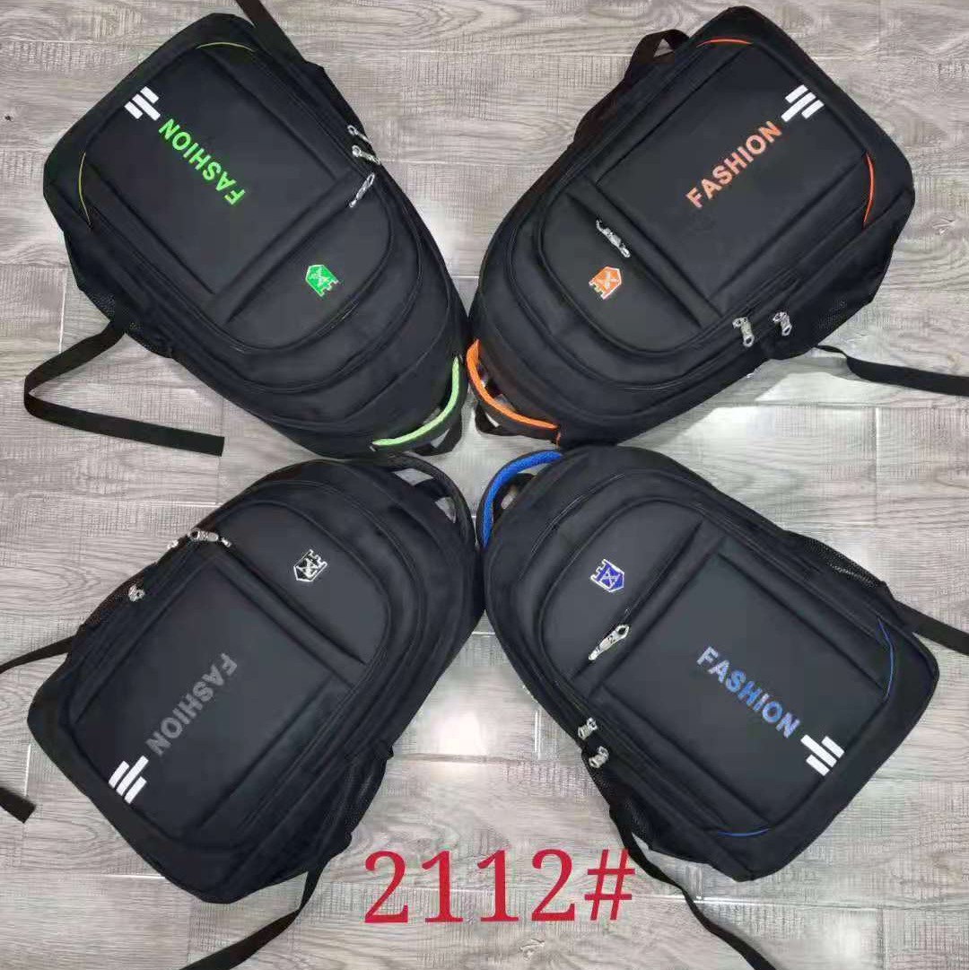 2112 full figure