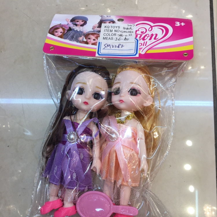 Koki Toys' New and Unique toy Card Head Bag Princess Two-piece Fit with Lively Joints Cute Doll 01 details Picture