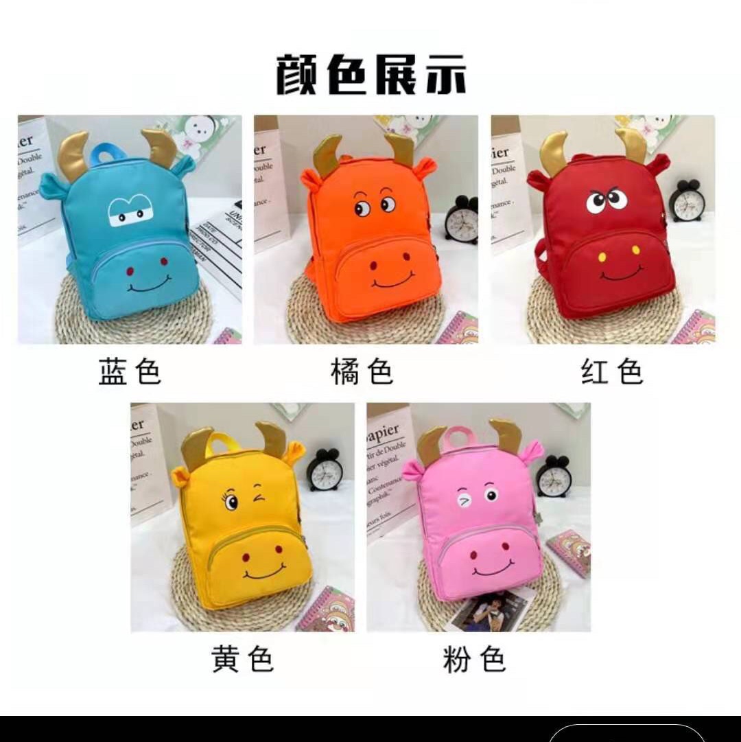 Cartoon Schoolbag 3