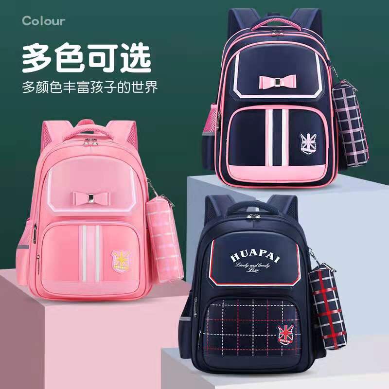 Korean School Bag 3