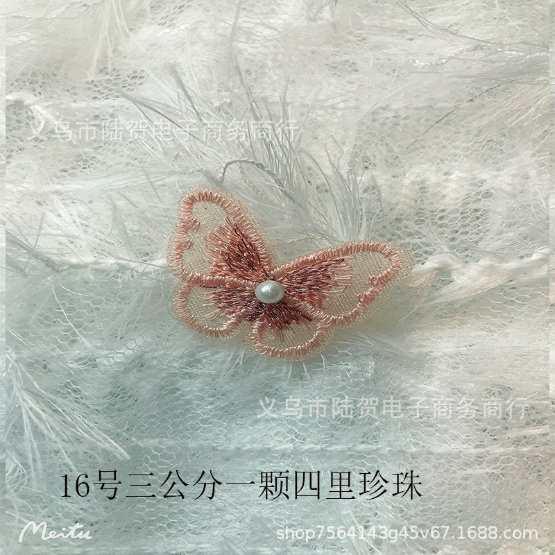 Purple Cherry Blossom Language retro accessories diy accessories Hair clip materials diy flower crystal headwear accessories Earrings accessories Application Scenario