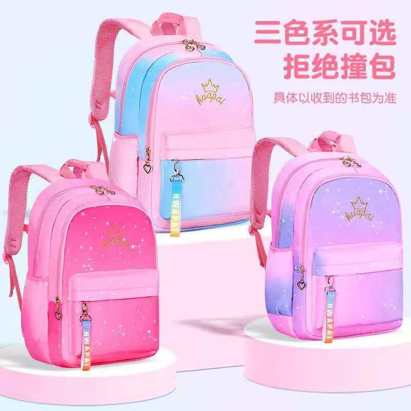 Korean Book Bag 2 full figure