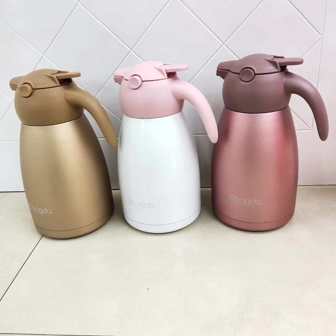 قارورة قهوة -