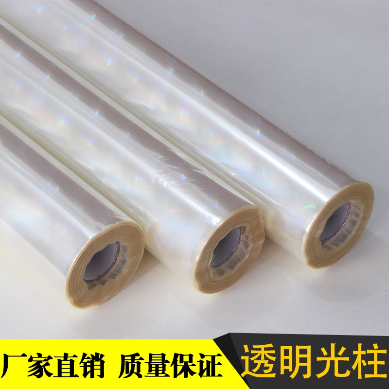 透明光柱烫金纸星宇烫金质优价廉诚信经营