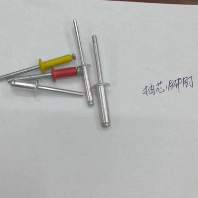 Pivot Foot Nail