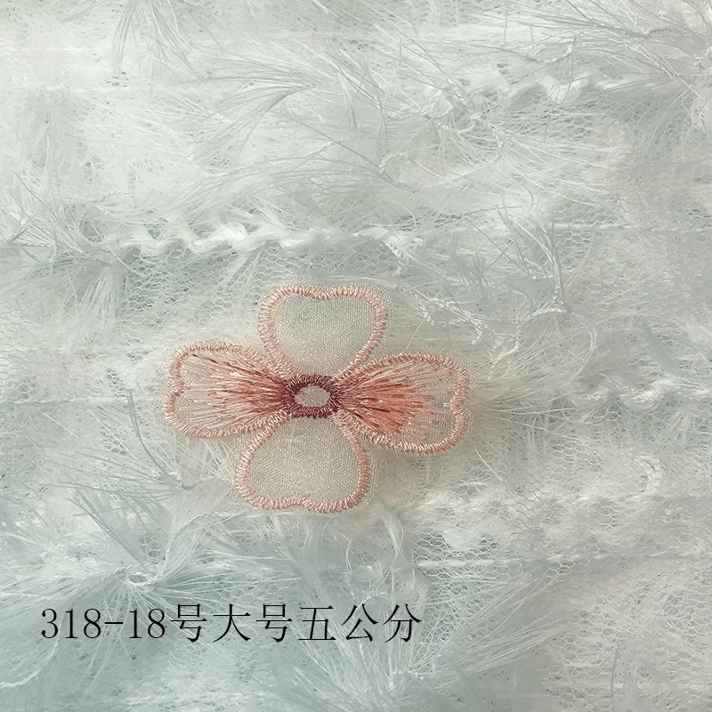 Purple Cherry Blossom Language embroidered chiffon petal four-leaf clover Large embroidered four-petal flower ancient-style hair accessory diy headwear material Specification image