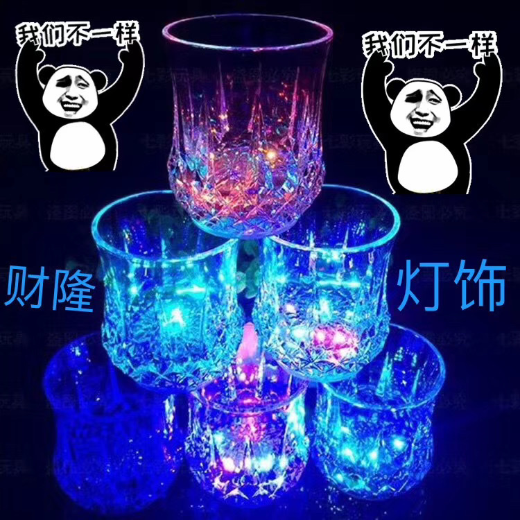 Luminous beer mug Specification image