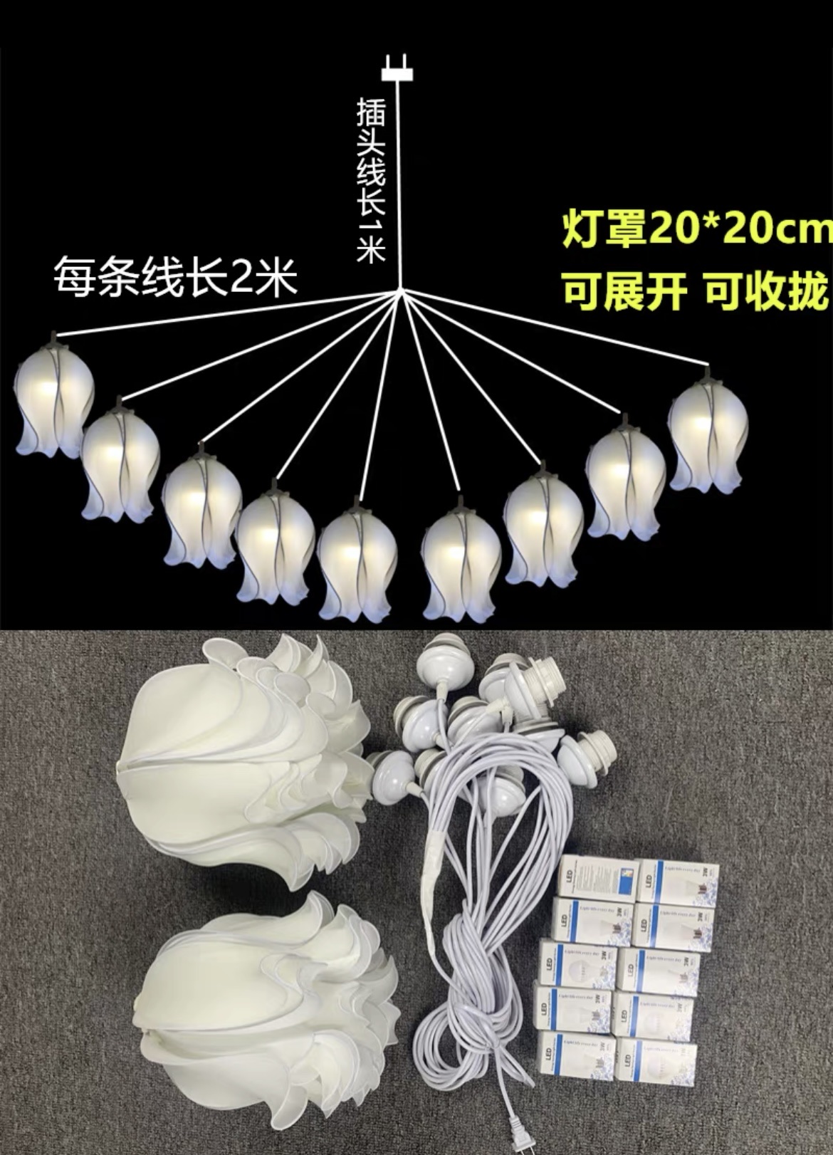 新款婚庆道具铃兰果吊灯铁艺铃兰花挂件婚礼舞台橱窗装饰空中吊顶10个头产品图