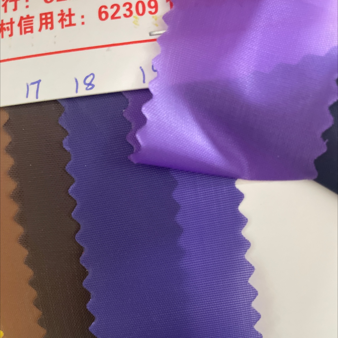 涤塔夫18