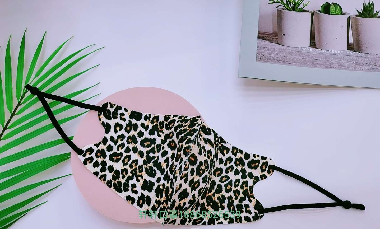 Ice Silk Digital Printed Mask [Exclusive for Foreign Trade Specification image