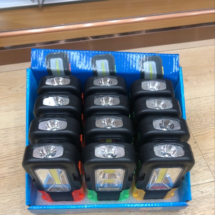 Battery lamp
