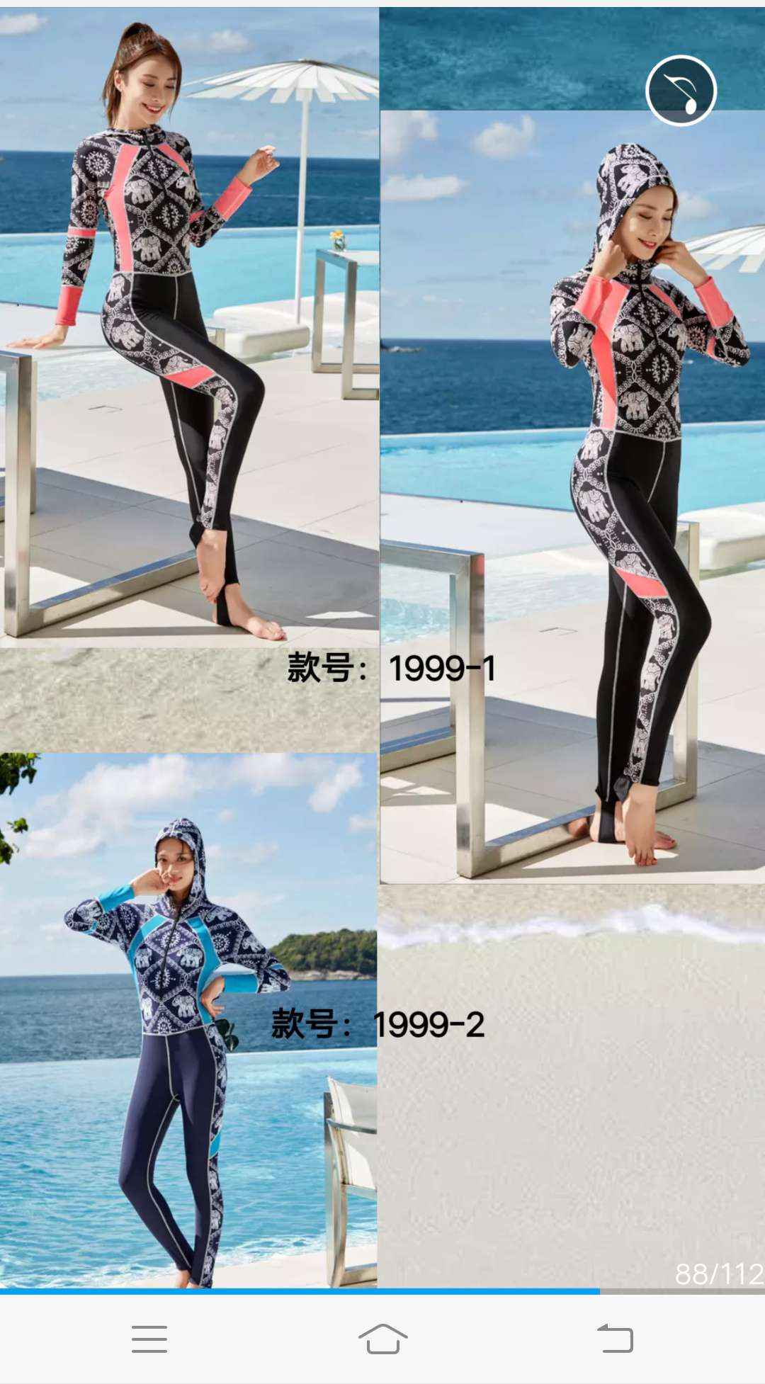 Sun-protective one-piece swimsuits are a national trend Specification image
